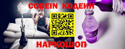 соль курить ск Бугуруслан