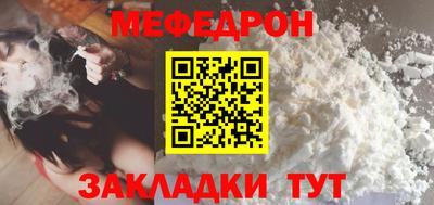 метадон Бузулук