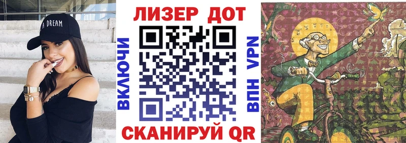 закладки  Борзя  Марки NBOMe 1500мкг 