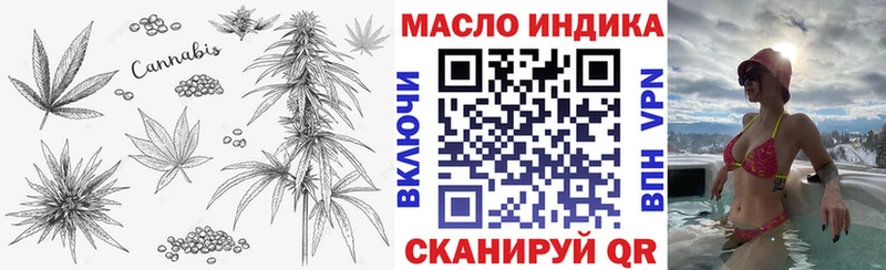 Дистиллят ТГК Wax блэк спрут сайт Борзя
